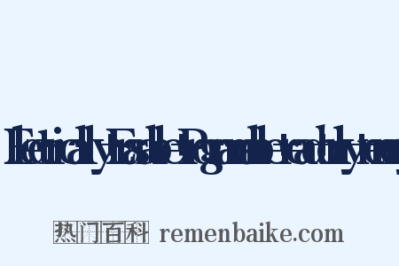 Electrically+Erasable+Programmable+read+only+memory是什么意思的图片